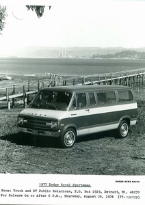 1977 Dodge Royal Sportsman PR Photos-14.jpg